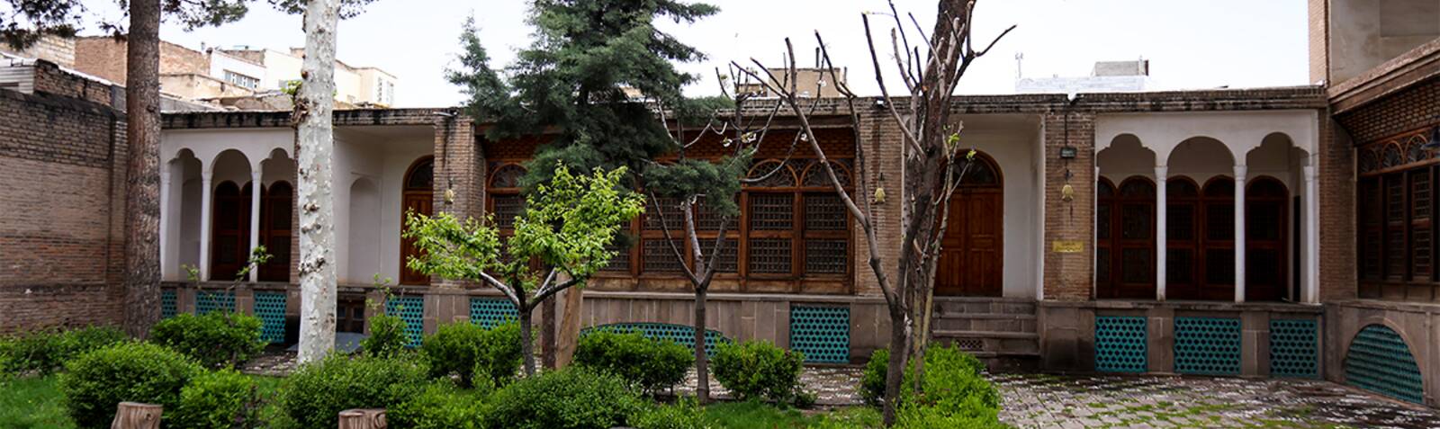 Hosseiniyeh Aminiha